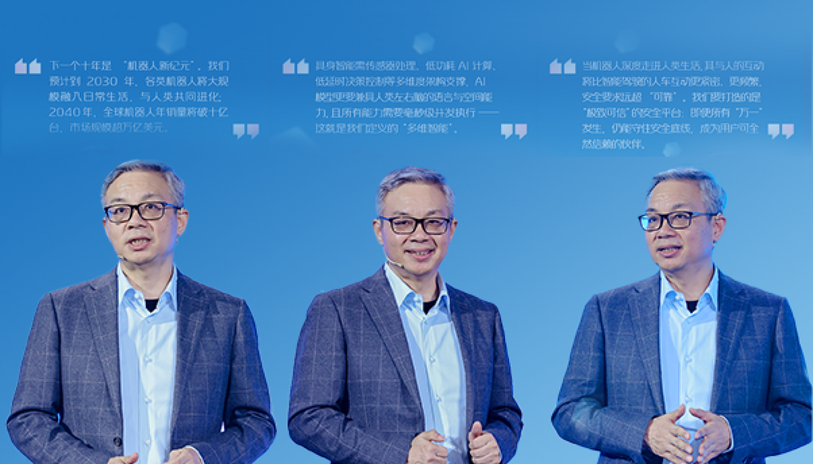 机器人新纪元启幕，SesameX成最佳机器人商业落地合作伙伴