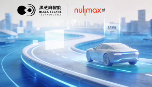 黑芝麻智能华山 A2000 芯片与 Nullmax VLA 算法完成深度适配