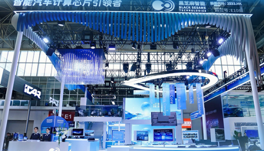 2026北京车展｜智能出行未来，现在就已上路