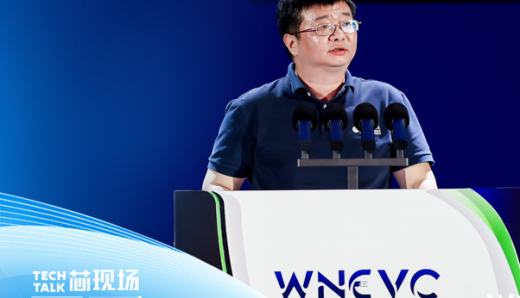黑芝麻智能邓堃出席2026世界新能源汽车大会：端侧算力重构汽车智能新范式