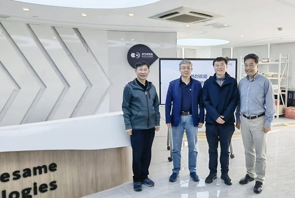 一汽集团梁贵友一行调研黑芝麻智能