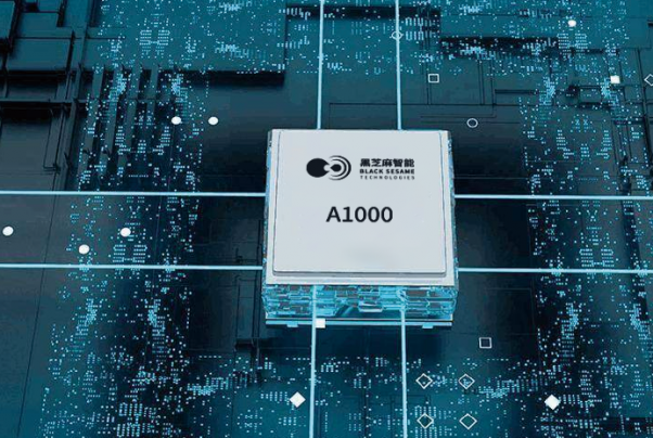 黑芝麻智能斩获新加坡技术应用奖：AI全栈平台赋能边缘计算革新