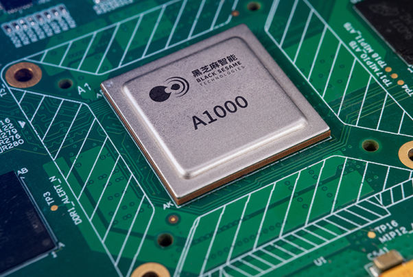 黑芝麻智能：端侧AI芯片创新引领智能汽车变革