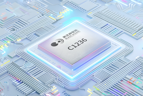 黑芝麻智能：以“芯”为核驱动智能汽车与机器人跨界融合的生态创新者