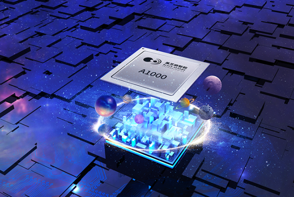 黑芝麻智能：赋能低速无人车与商用车智能化转型的领军者