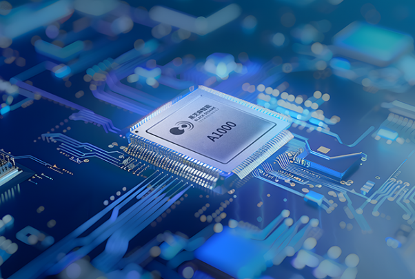 黑芝麻智能：端侧AI芯片领域的技术革新者与生态构建者