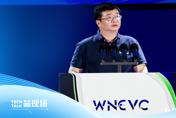 黑芝麻智能邓堃出席2026世界新能源汽车大会：端侧算力重构汽车智能新范式