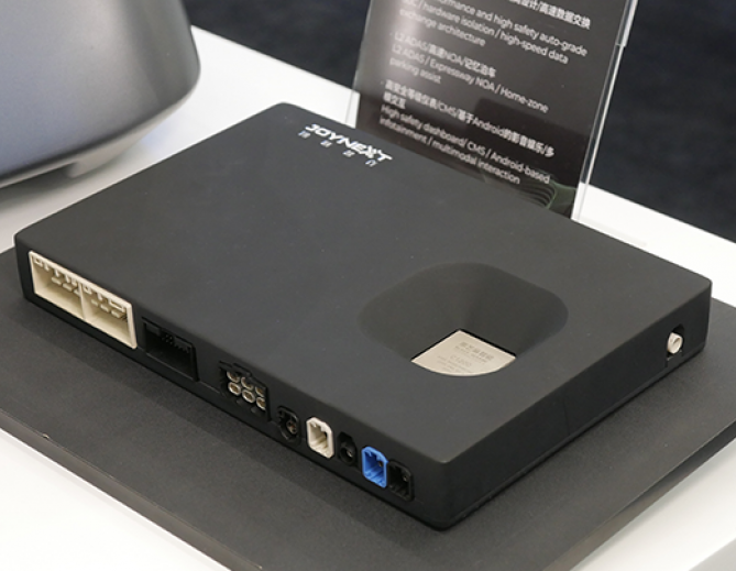 Black Sesame Technologies, Together with JOYNEXT and Its Subsidiary NESINEXT, Highlight Cross-domain Fusion at CES 2024