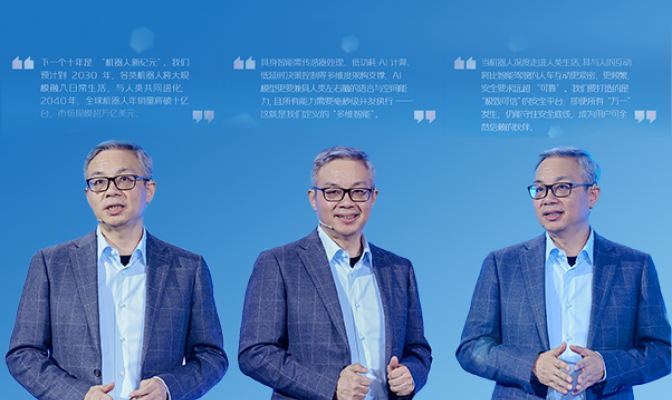 机器人新纪元启幕，SesameX成最佳机器人商业落地合作伙伴