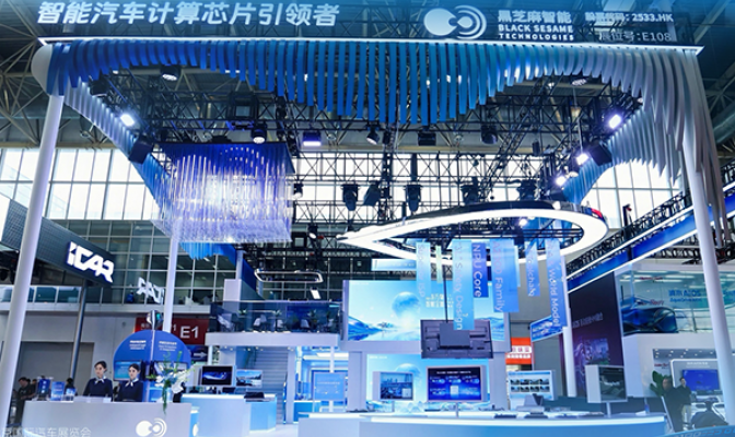 2026北京车展｜智能出行未来，现在就已上路