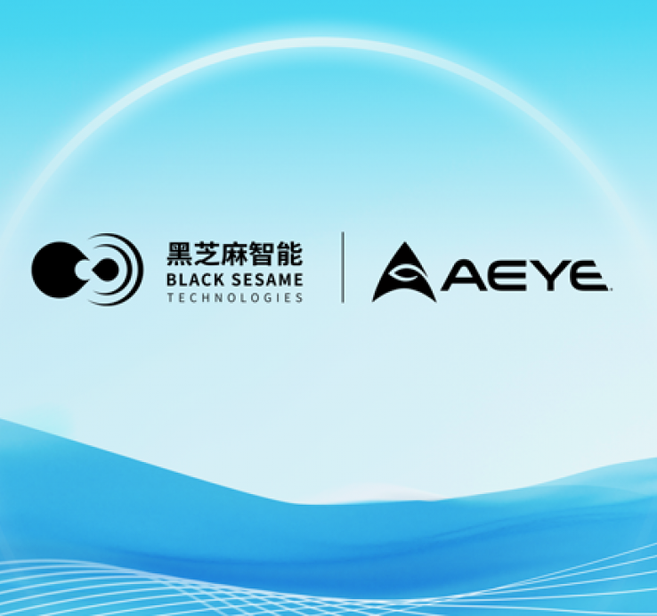 黑芝麻智能进军轨道交通安全领域，列车AI预警系统预计打开数千万美元市场