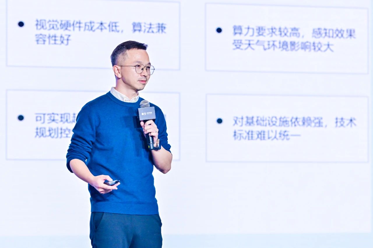 微信图片_20230608151507.jpg