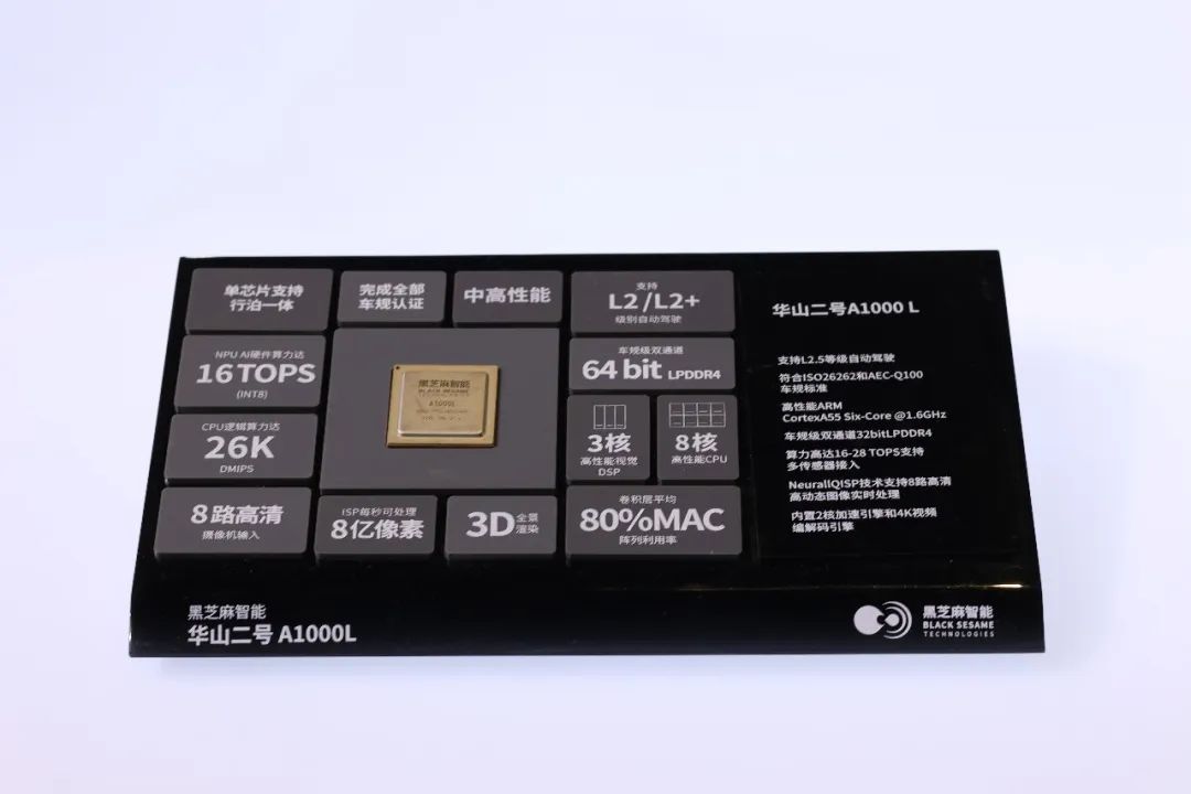 微信图片_20230619104602.jpg