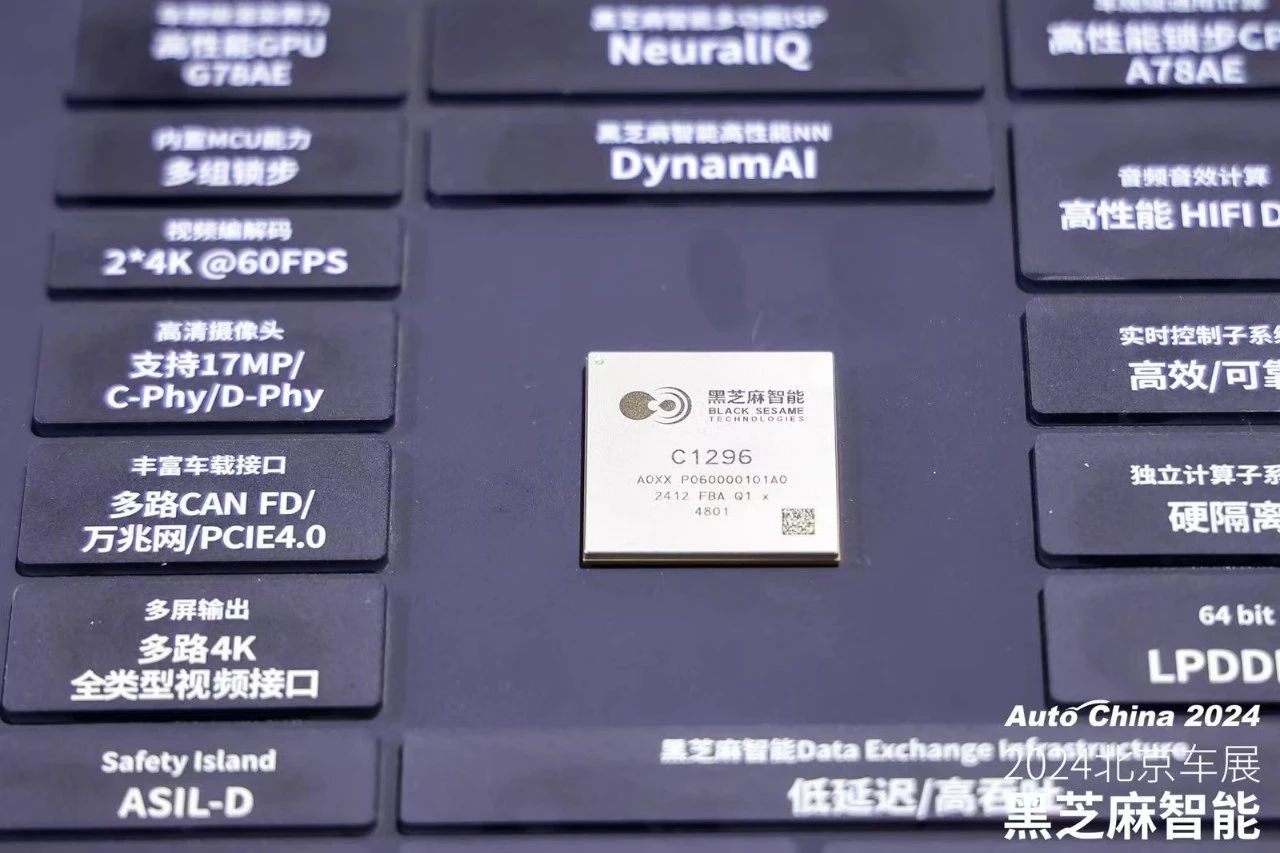 1714731262847071.jpg