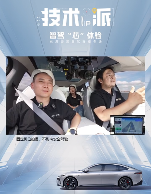微信图片_20240909153118.png