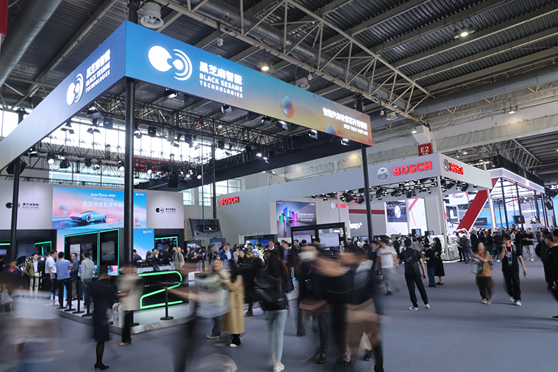 黑芝麻智能登陆港交所，引领车规级SoC市场新纪元，IPO规模创2024年港股科技新高.jpg