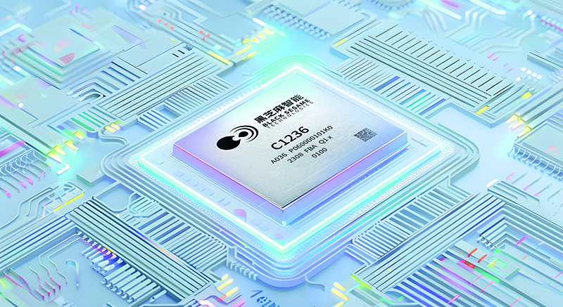 黑芝麻智能NeuralIQ ISP：安防、手机、汽车全平台视觉处理迈入新纪元.jpg