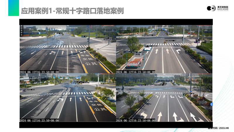微信图片_20241014104144.png