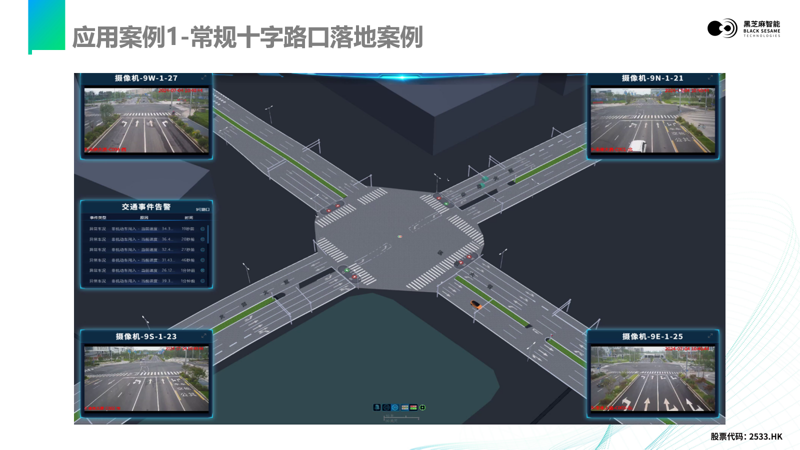 微信图片_20241014104147.png