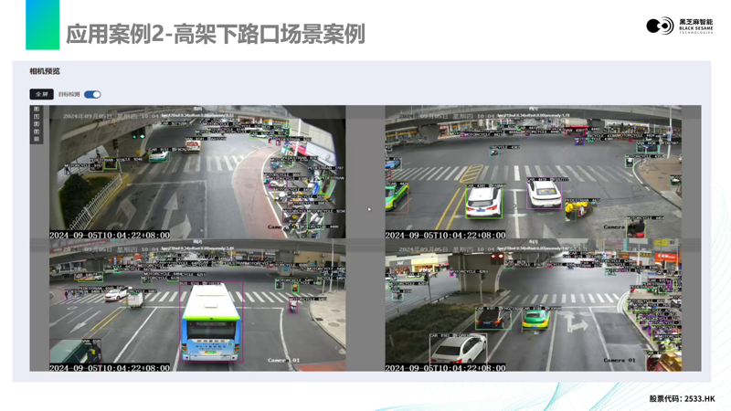 微信图片_20241014104150.png