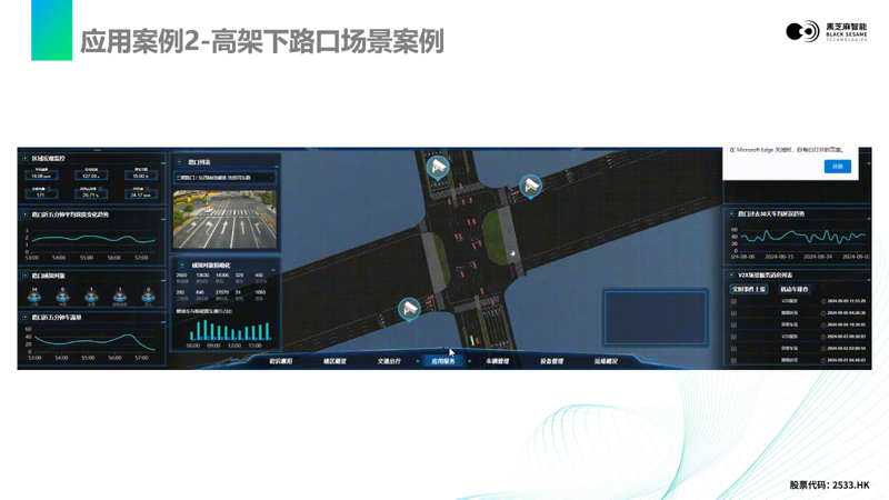 微信图片_20241014104152.png
