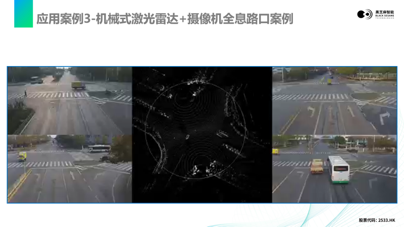 微信图片_20241014104156.png