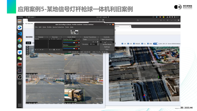 微信图片_20241014104201.png
