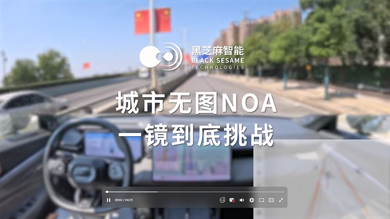 微信截图_20241014110236.png