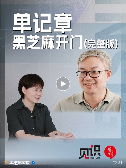 微信截图_20241104171055.png