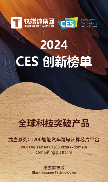 微信图片_20241115142840.png