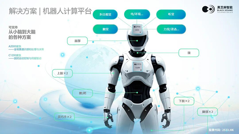 微信图片_2025-09-10_084842_831.jpg