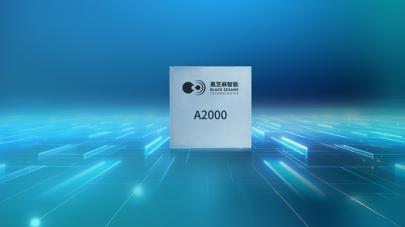 1758876082814671.png 华山A2000-6.png