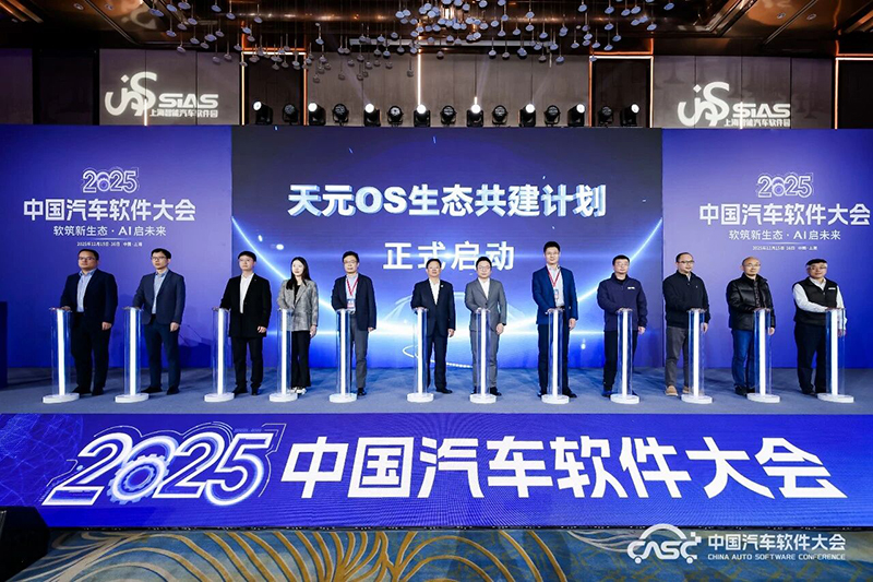 1765962535234449.jpg 微信图片_2025-12-17_170736_922.jpg