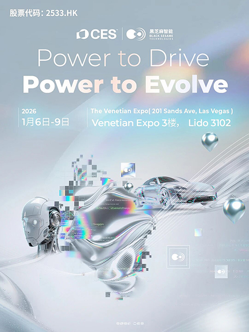 1766747391187769.jpg 微信图片_2025-12-26_190609_675.jpg