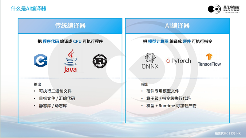 1769771553308056.png 微信图片_2026-01-30_190726_708.png