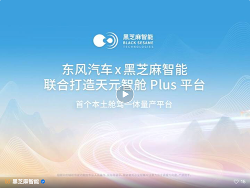 1776257621158033.png ScreenShot_2026-04-15_204730_541.png