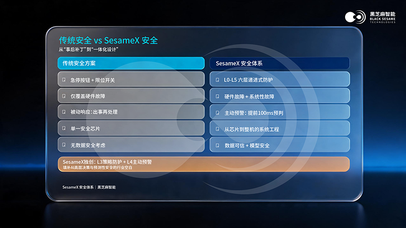 微信图片_2026-05-25_090504_218.png