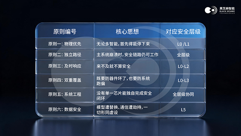 微信图片_2026-05-25_090509_366.png