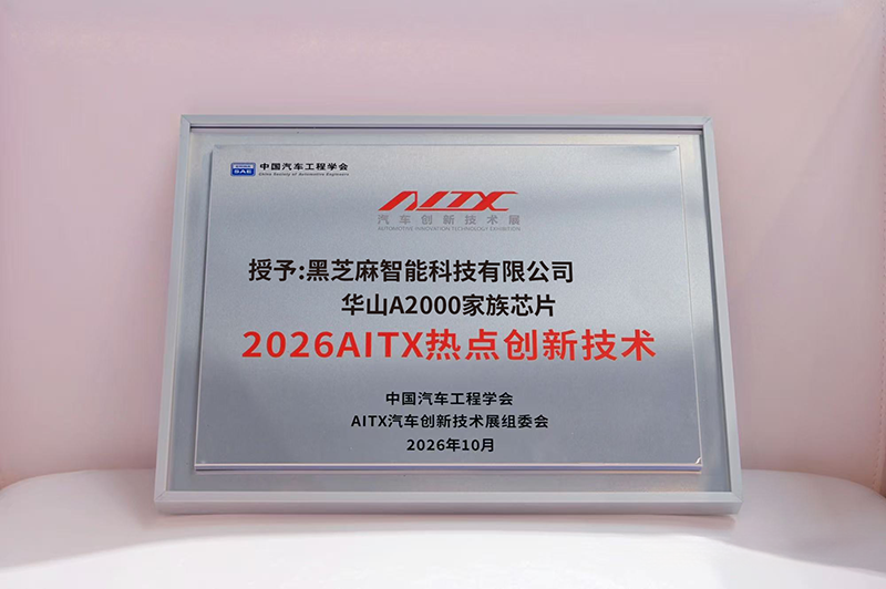 1793340770183407.png 微信图片_2026-10-30_140704_644.png